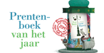 koffieochtend voorleesdagen